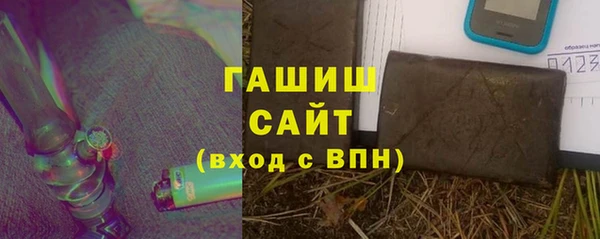 стаф Аркадак