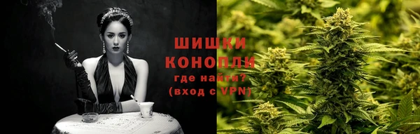 mdpv Балабаново