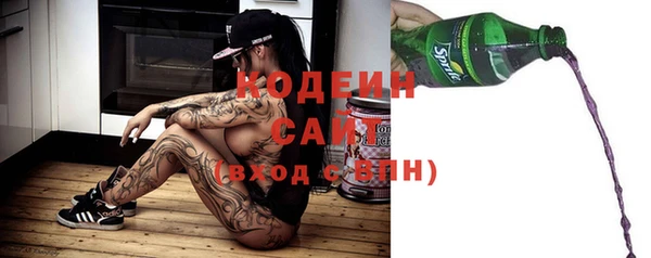 стаф Баксан