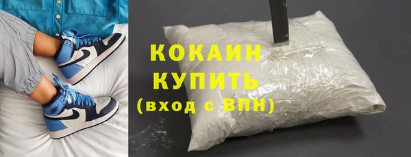 mdpv Балабаново