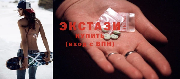 стаф Аркадак
