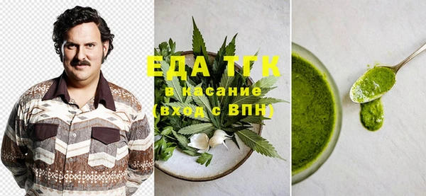 стаф Аркадак