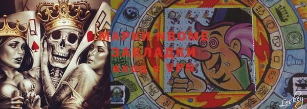 прущая мука Арсеньев