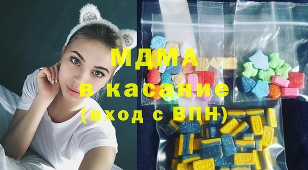 прущая мука Алексеевка