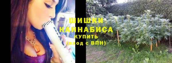 ешки Армянск