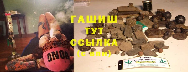 прущая мука Арсеньев