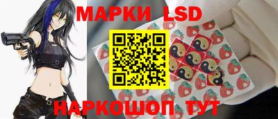 СК Кунгур