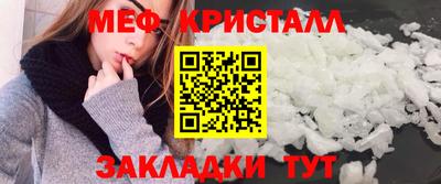 стаф Кулебаки