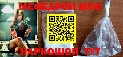 не бодяженный Кумертау