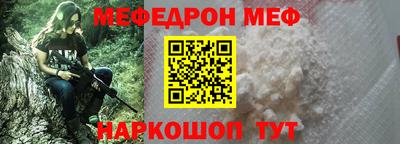 стаф Кулебаки
