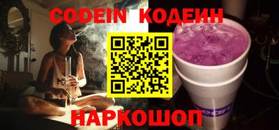 стаф Кулебаки