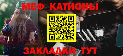 не бодяженный Кумертау