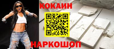 не бодяженный Кумертау