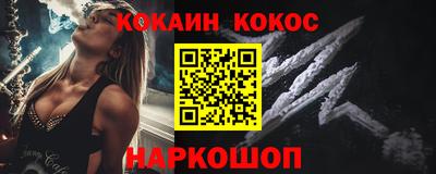 стаф Кулебаки
