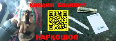 СК Кунгур