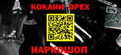 стаф Кулебаки