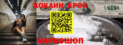 не бодяженный Кумертау