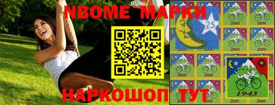 не бодяженный Кумертау