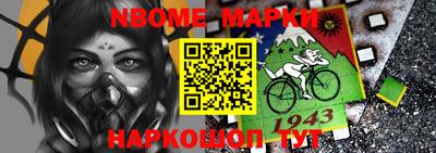 не бодяженный Кумертау