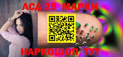 стаф Кулебаки