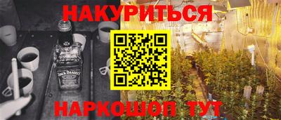 стаф Кулебаки