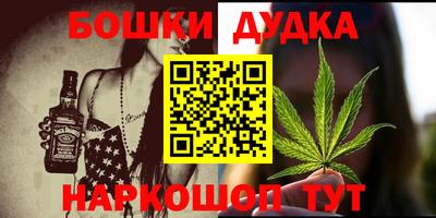 СК Кунгур