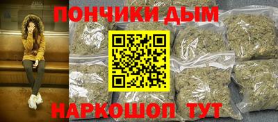 не бодяженный Кумертау