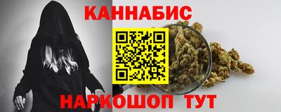 СК Кунгур