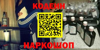 СК Кунгур