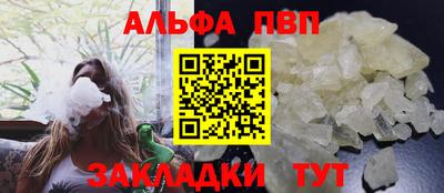 СК Кунгур