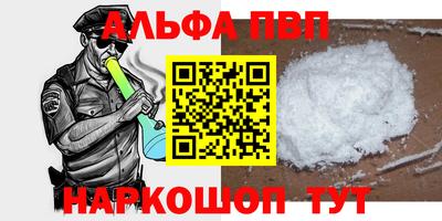 стаф Кулебаки