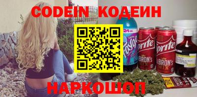 не бодяженный Кумертау