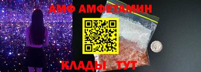 стаф Кулебаки
