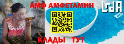 СК Кунгур