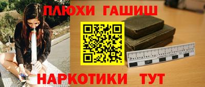 не бодяженный Кумертау