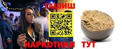 не бодяженный Кумертау