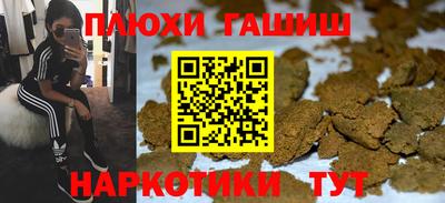 не бодяженный Кумертау