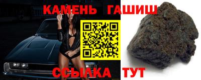 не бодяженный Кумертау