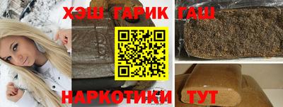 стаф Кулебаки