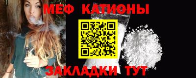 не бодяженный Кумертау
