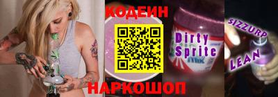 не бодяженный Кумертау