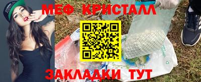 стаф Кулебаки