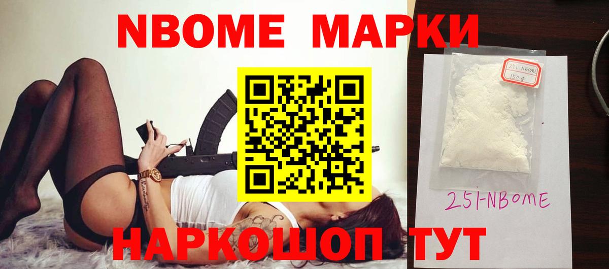 ЛСД экстази ecstasy Елабуга