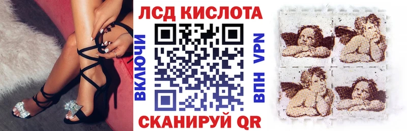 Марки NBOMe 1,5мг  блэк спрут сайт  Елабуга 