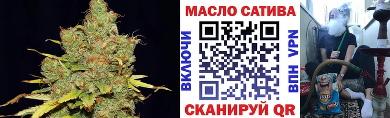 Дистиллят ТГК вейп  купить закладку  Елабуга 